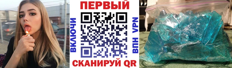 Amphetamine Premium сколько стоит Советск