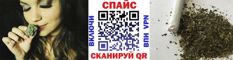 купить цена Советск Бутират оксибутират