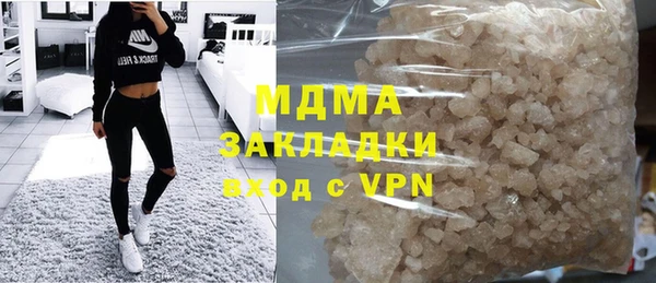 герыч Остров