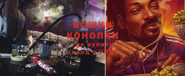 герыч Остров