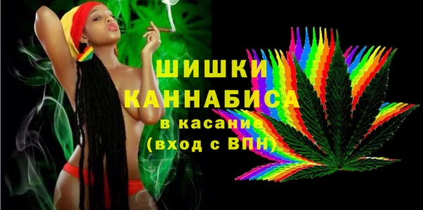 МДМА Абдулино