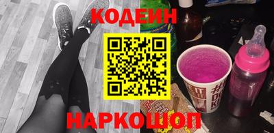прущие крисы Пугачёв