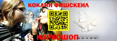 прущие крисы Пугачёв