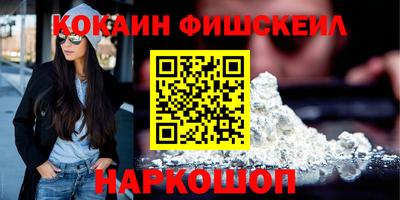 таблы Пыть-Ях