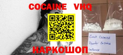 прущие крисы Пугачёв