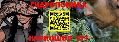 мефедрон мука Пушкино