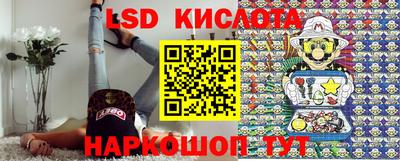 прущие крисы Пугачёв