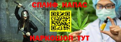 таблы Пыть-Ях