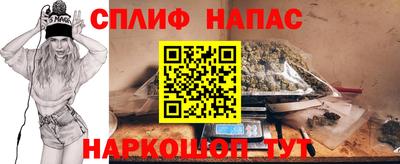 мефедрон мука Пушкино