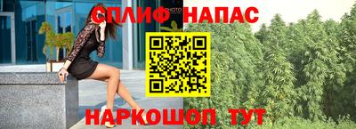 мефедрон мука Пушкино
