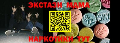 прущие крисы Пугачёв
