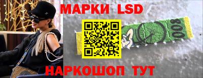 прущие крисы Пугачёв