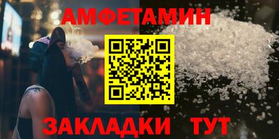 мефедрон мука Пушкино