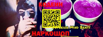 прущие крисы Пугачёв