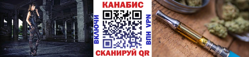МАРИХУАНА MAZAR  Советск 